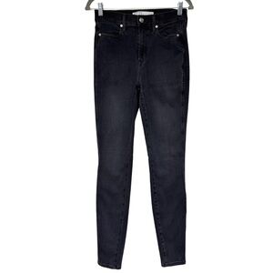 AYR Women's Skinny Jeans - Dark Grey